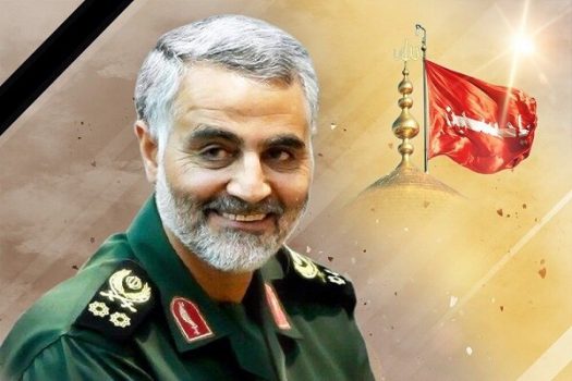 آئین بزرگداشت سردار سلیمانی و یارانش دریاسوج برگزار می شود