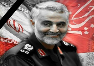 نامگذاری یکی از معابر مهم شهر یاسوج به اسم شهید سپهبد حاج قاسم سلیمانی