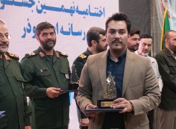 مجتبی صفدری رتبه اول جشنواره ملی ابوذر را کسب کرد